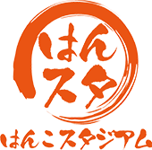 はんこスタジアム青江店