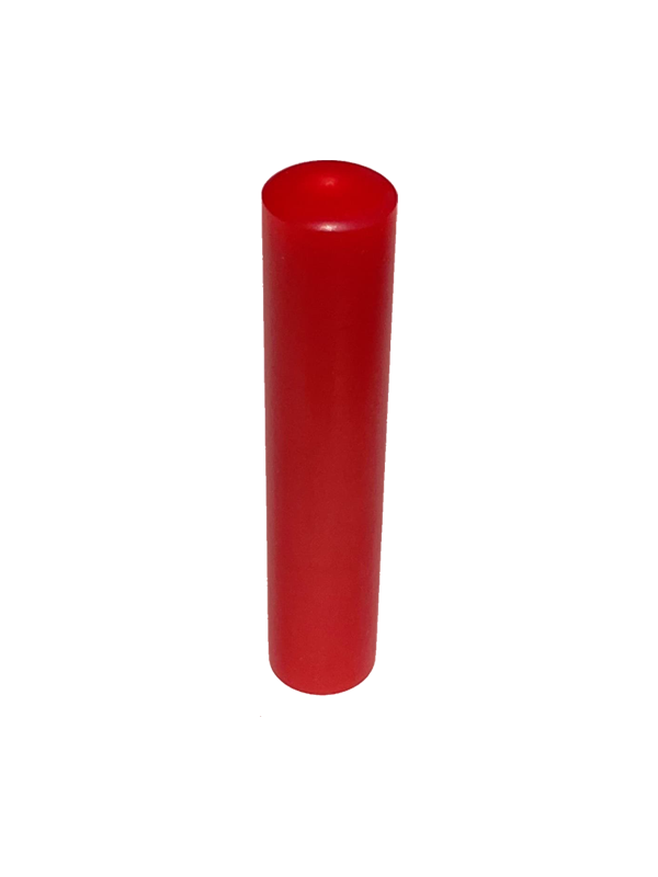 カラーハンコ【レッド】12mm