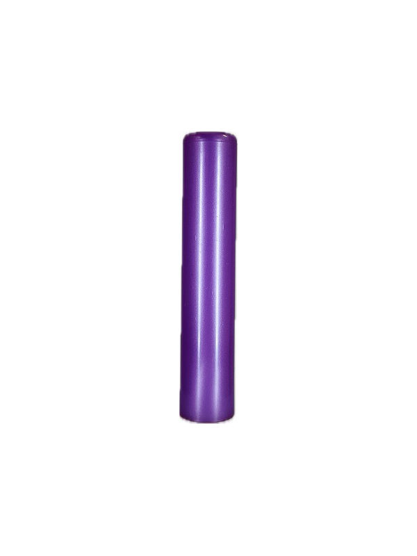 カラーハンコ【パープル】12mm
