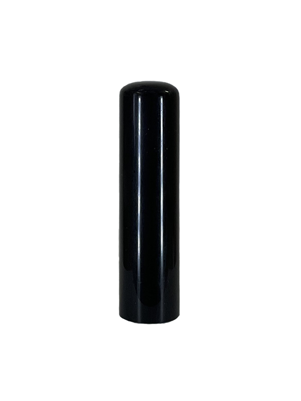 黒水牛【15mm】