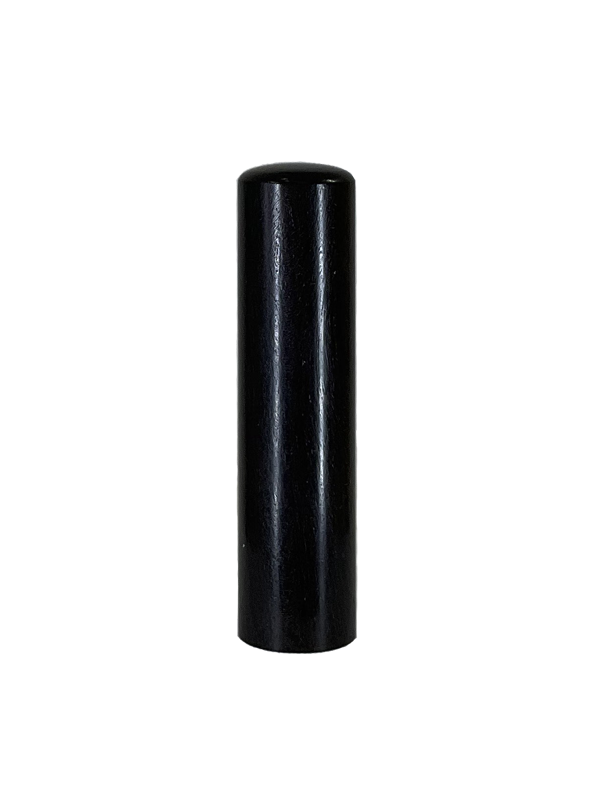 本柘【15mm】